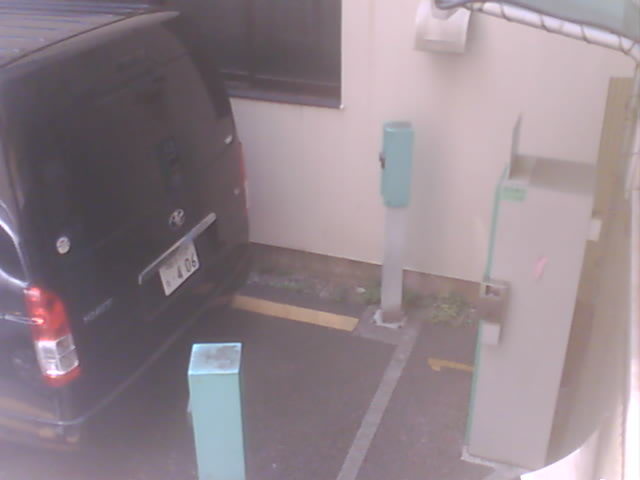 Screenshot from 110.233.39.184:81