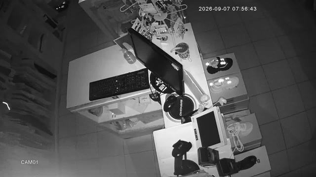 Screenshot from 181.80.7.5:554