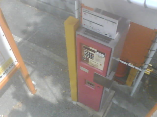 Screenshot from 119.240.187.167:81
