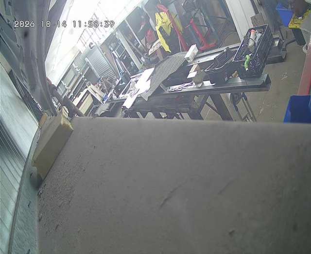 Screenshot from 14.202.12.122:82