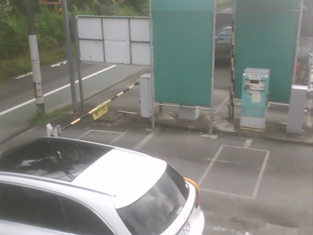 Screenshot from 110.233.170.136:81