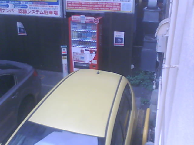 Screenshot from 110.233.39.184:82