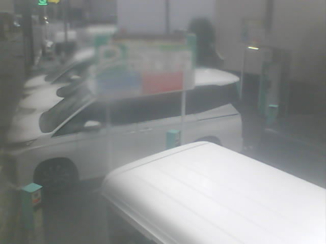 Screenshot from 110.233.168.134:81