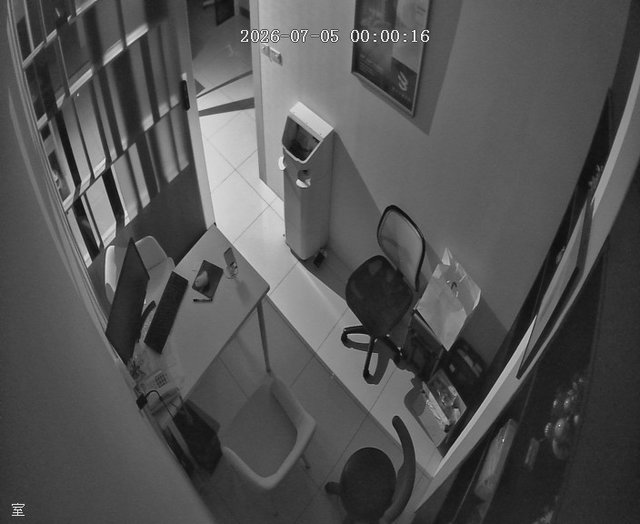 Screenshot from 220.132.191.236:82