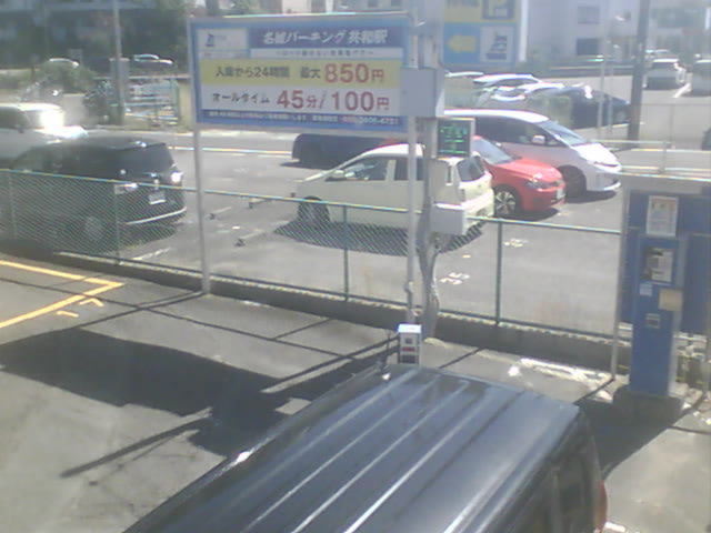 Screenshot from 119.242.68.47:81