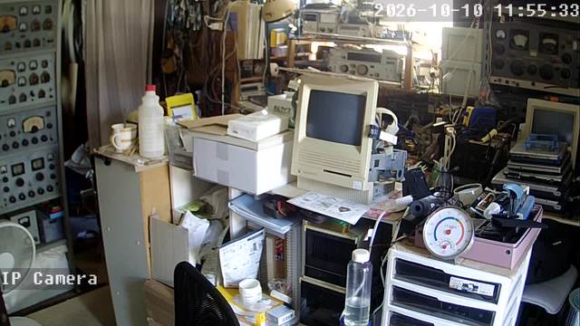 Screenshot from 180.196.160.126:554