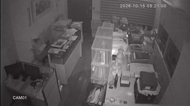 Screenshot from 59.126.84.229:554