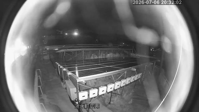 Screenshot from 180.50.122.54:554