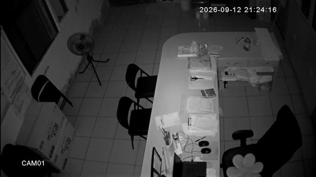 Screenshot from 220.143.94.60:554