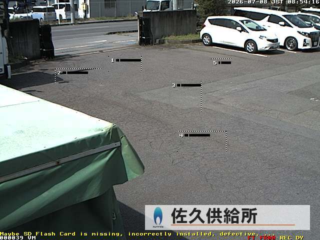 Screenshot from 122.18.245.80:49152