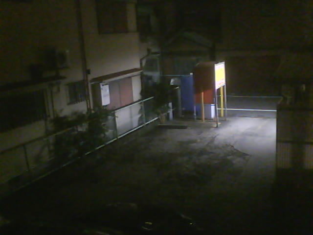 Screenshot from 110.233.164.157:82