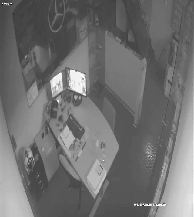 Screenshot from 31.168.241.78:554