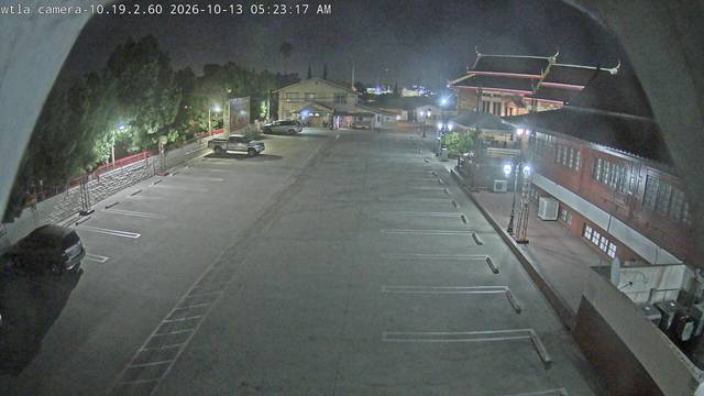 Screenshot from 98.153.124.74:2081