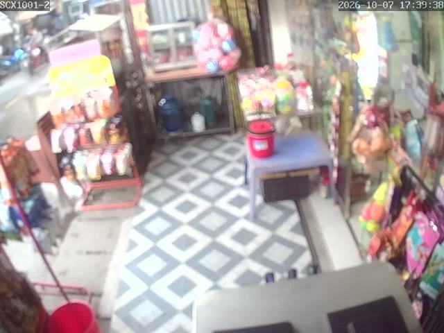 Screenshot from 42.119.220.106:554