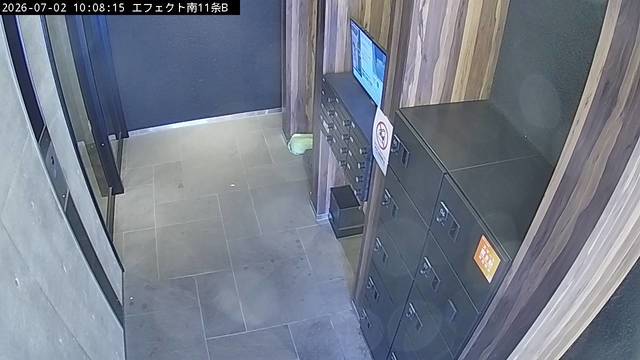 Screenshot from 114.184.170.201:20001