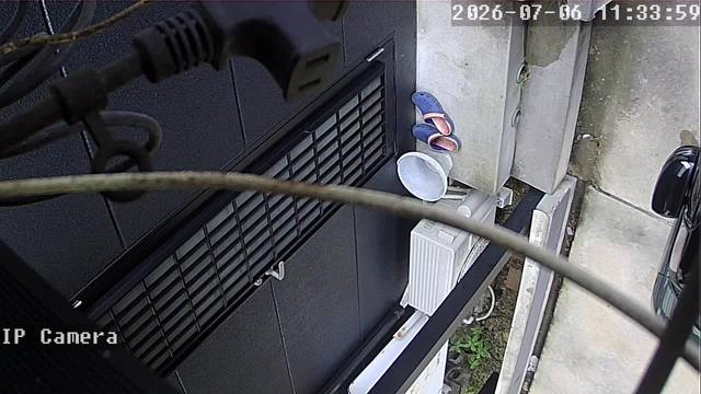 Screenshot from 123.103.163.220:554
