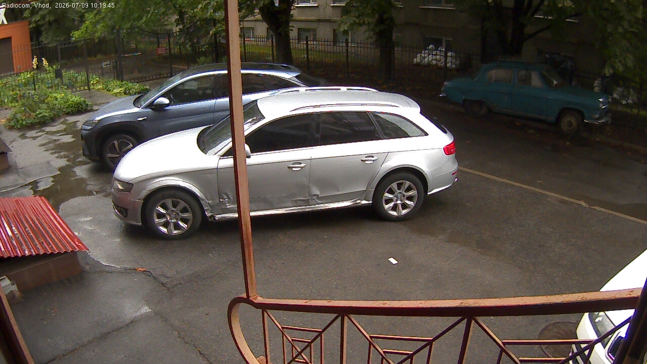 Snapshot from 194.44.38.196:8083