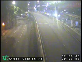 Snapshot from Tuen Mun Rd near Ting Kau