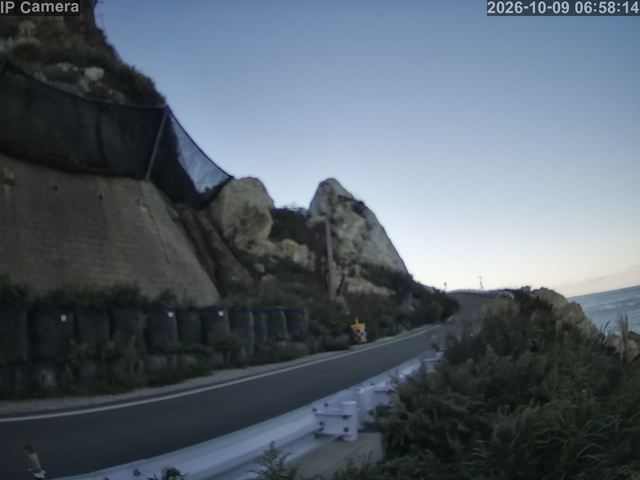 Screenshot from 219.112.13.152:10554