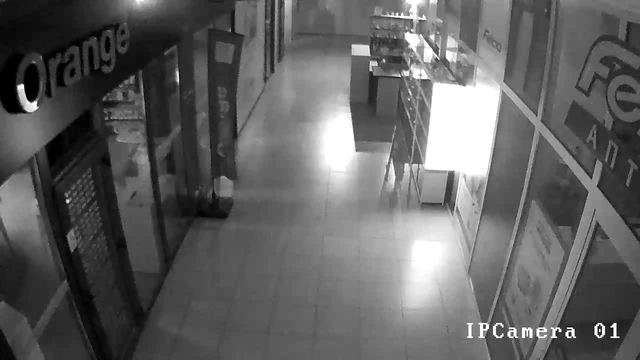 Screenshot from 77.89.236.190:554