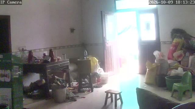 Screenshot from 222.215.76.90:554