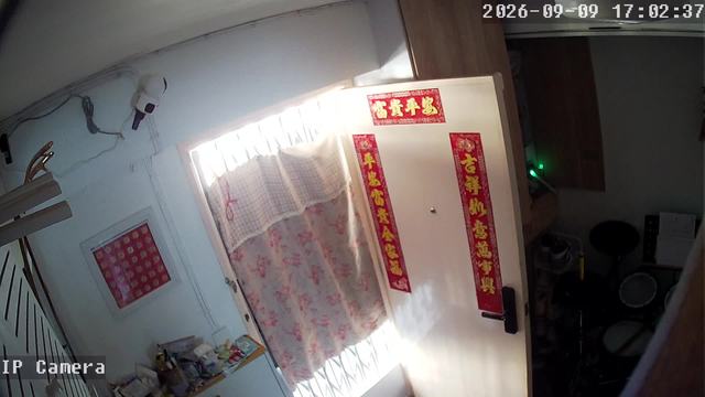 Screenshot from 223.18.59.50:554