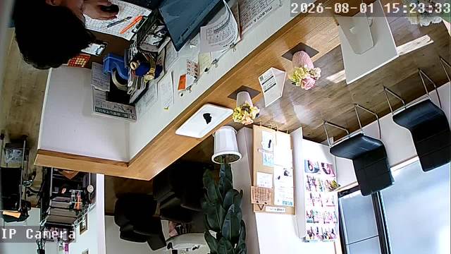 Screenshot from 60.143.91.106:554