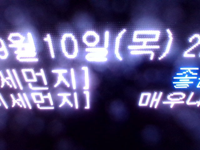 Screenshot from 113.199.117.76:8081