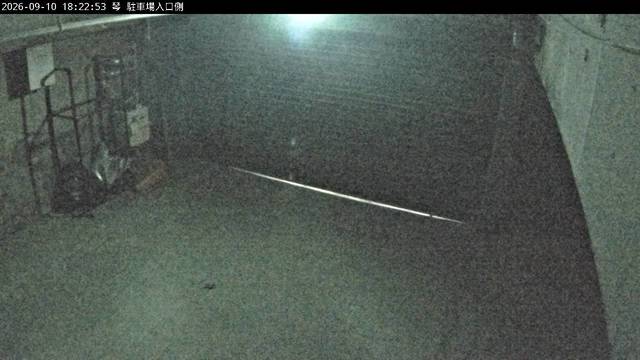 Screenshot from 153.135.240.45:20001