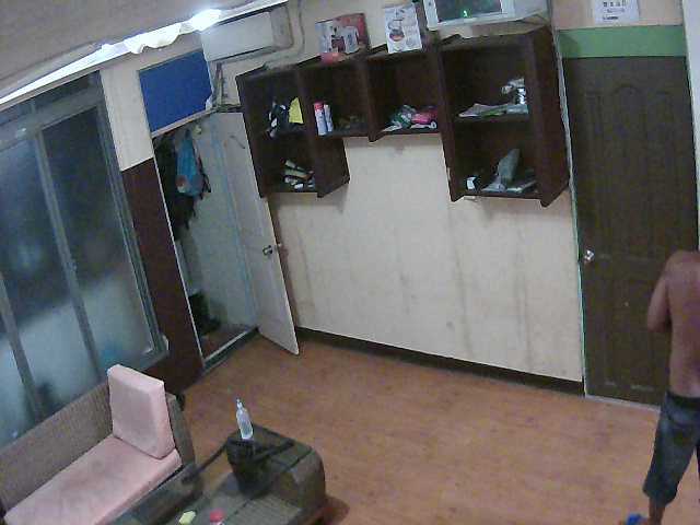 Screenshot from 211.23.60.61:80