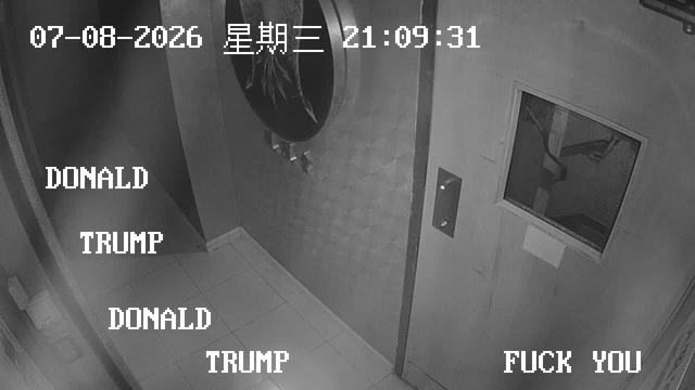 Screenshot from 103.6.48.74:554