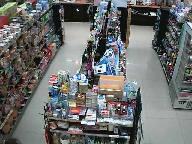 Screenshot from 220.132.245.71:8090