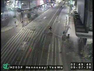 Snapshot from Western Harbour Crossing