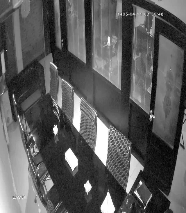 Screenshot from 5.201.186.28:554