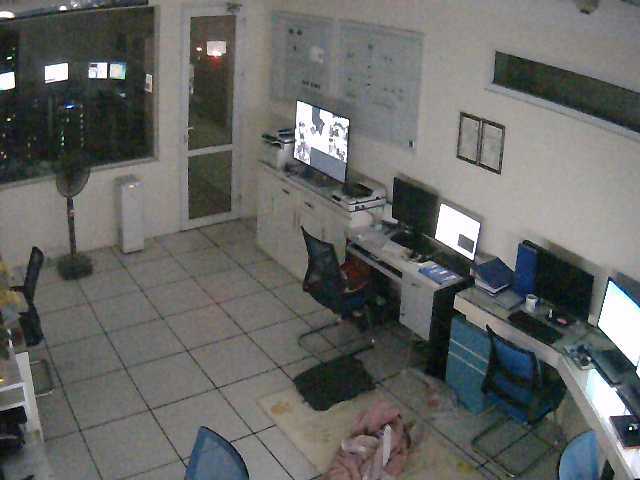 Screenshot from 118.70.233.231:8083