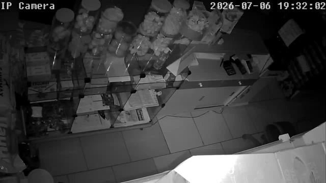 Screenshot from 179.215.116.239:554