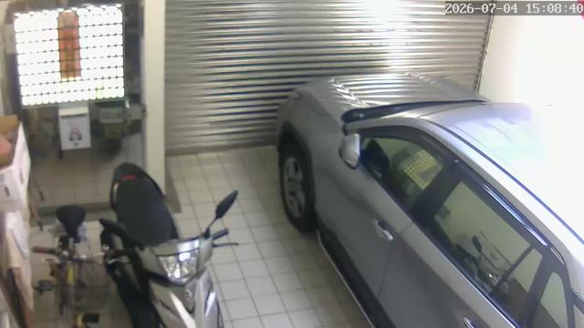 Screenshot from 220.134.222.201:554