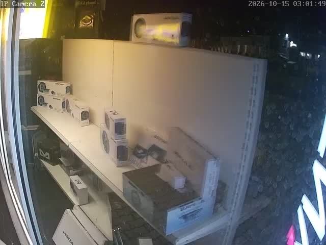 Screenshot from 84.184.160.249:554