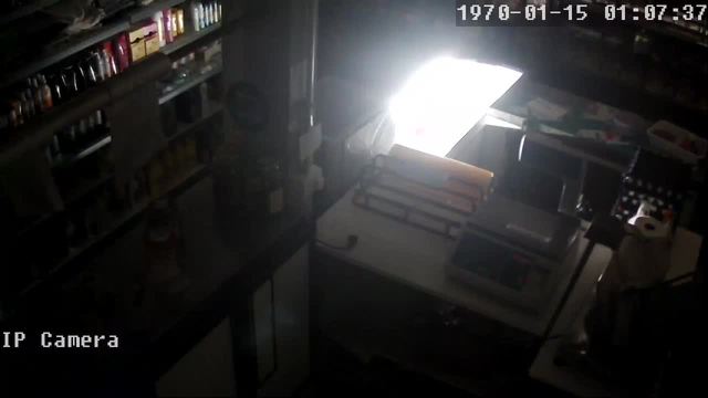 Screenshot from 181.45.212.131:554
