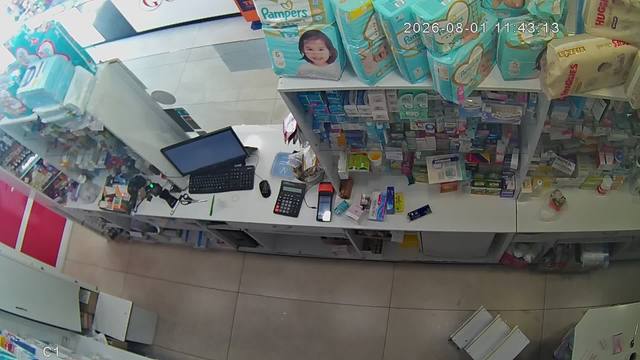 Screenshot from 109.75.43.207:554