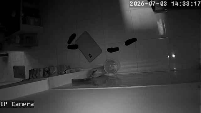 Screenshot from 42.116.145.150:554