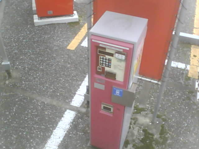 Screenshot from 119.242.104.130:81