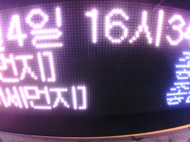 Screenshot from 211.112.96.15:8081