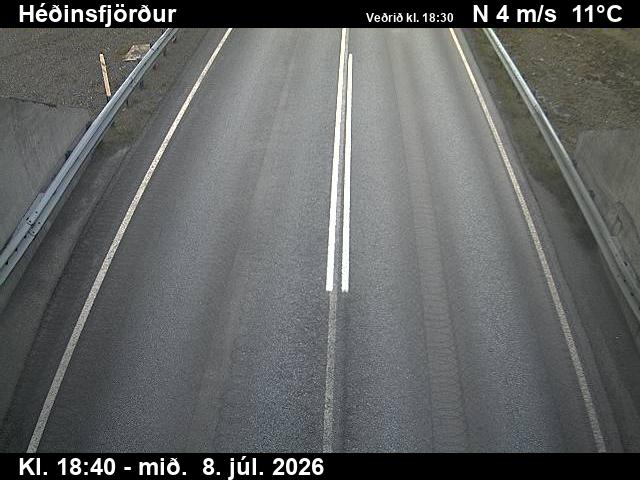 Snapshot from Héðinsfjarðargöng í Héðinsfirði Ólafsfjarðarmegin — Héðinsfjarðargöng niður á veg í Héðinsfirði Ólafsfjarðarmegin