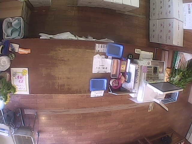 Screenshot from 122.18.242.72:10090
