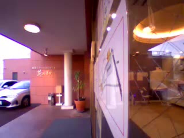 Screenshot from 118.243.16.69:554