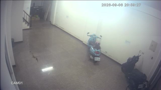Screenshot from 220.134.117.201:554