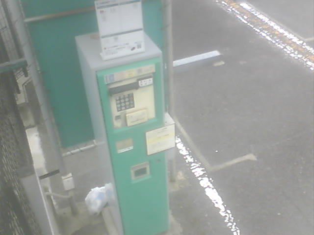 Screenshot from 125.193.245.91:81