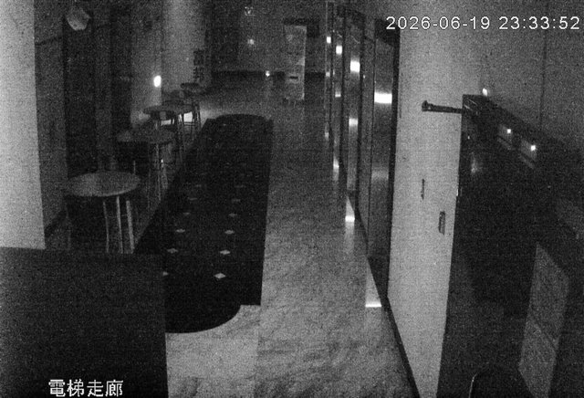 Screenshot from 220.135.199.98:100