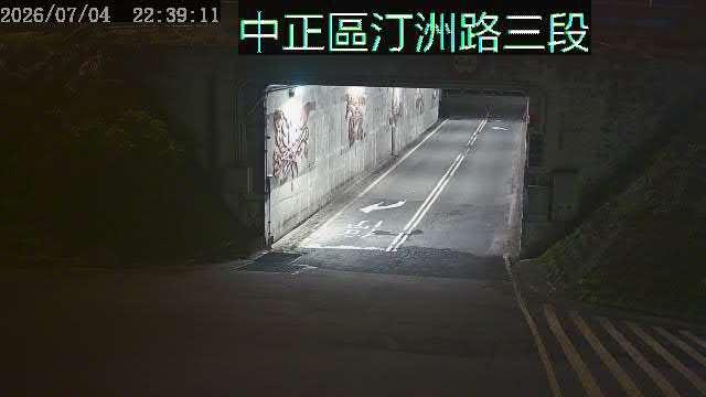 Screenshot from 180.177.64.82:80